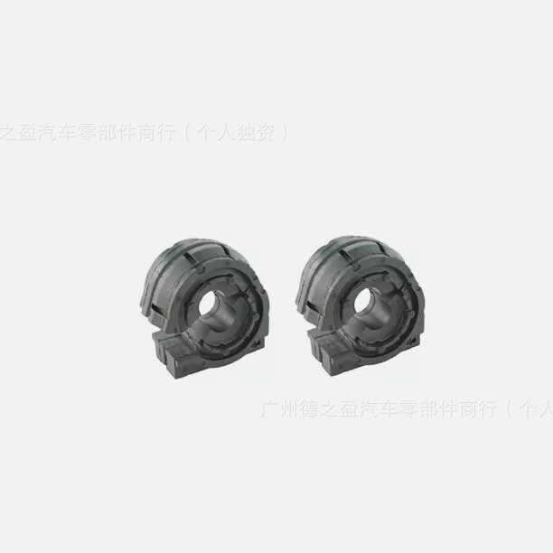 适用于宝马X5E70后平衡杆胶套橡胶支座汽车配件33556776559