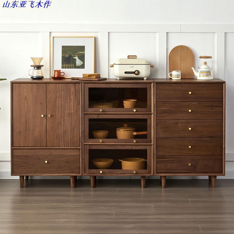 黑胡桃木五斗柜全实木客厅收纳柜日式樱桃木玻璃翻门餐边柜组合
