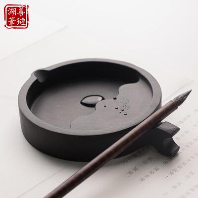 2P80水波纹歙砚砚台多功能墨池磨墨毛笔天然墨汁笔墨纸砚儿童墨