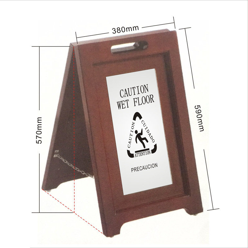酒店商场洗手间不锈钢木制A字折叠式警示小心地滑告示牌可加LOGO
