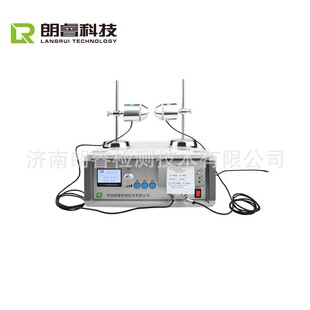朗睿科技DT-20动弹模量测定仪 混凝土动弹性模量测定仪动弹性测量