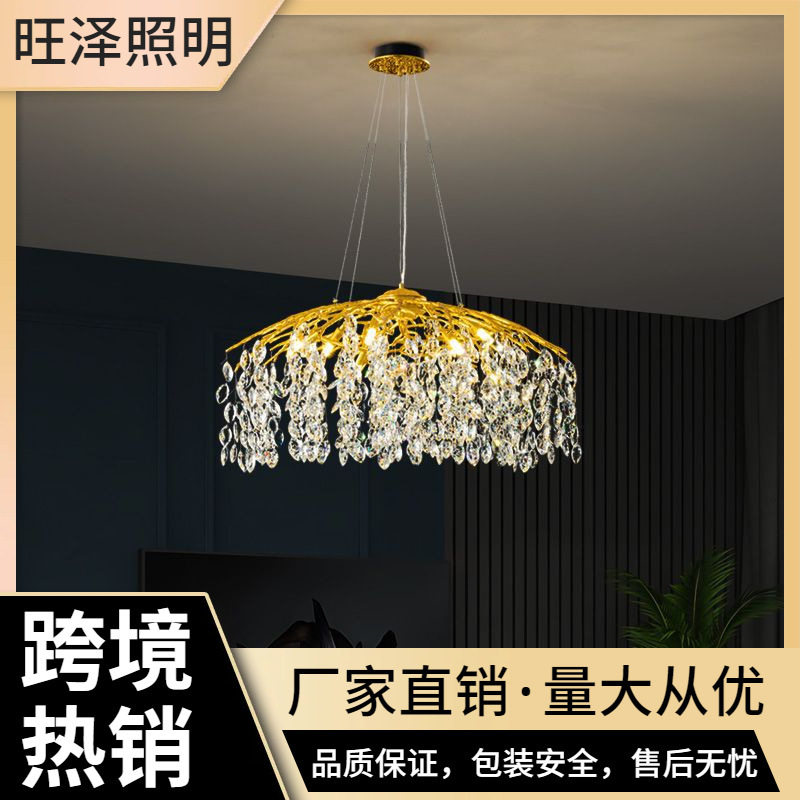 现代轻奢水晶吊灯别墅酒店服