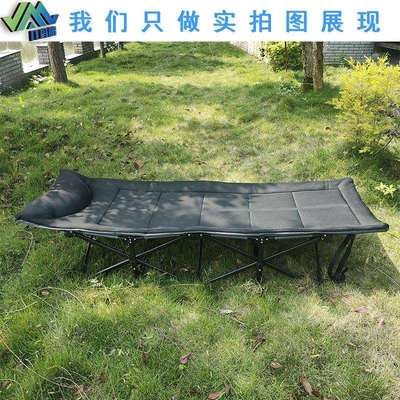 办公室单人午睡床简易舒适折叠床加厚透气棉午休床户外便携行军床
