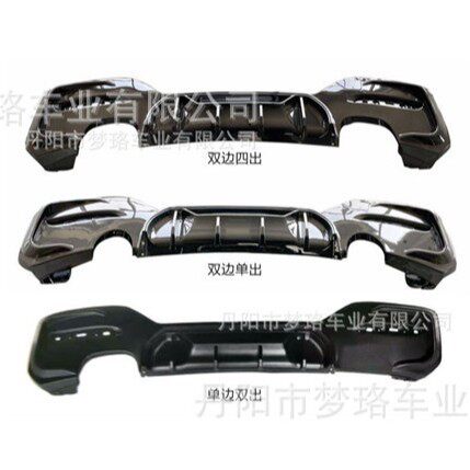 适用于宝马1系F20后期2015-2018改装经济款maxton款后唇带尾喉后