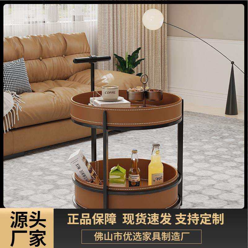 意式极简马鞍皮可移动边几双层带轮小推车茶几简约客厅沙发边几创