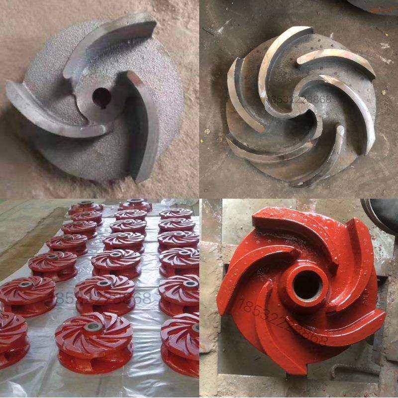 YZ液下渣浆泵叶轮ZJQ潜水渣浆泵叶轮65QV100RV80LP立式渣浆泵叶轮