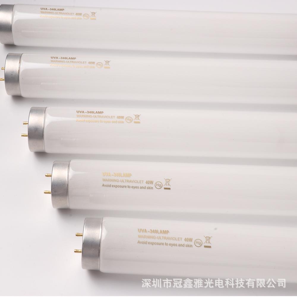 UVA34040W1200MM600MMT8老化实验灯学校工厂测试灯管