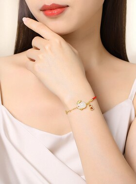 国潮和田玉兔子手链女本命年红绳18K金招财纳福铜钱生肖手绳