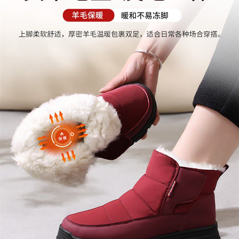 真羊毛新款妈妈棉靴雪地靴女士中老年冬季加绒保暖防滑加厚大棉鞋