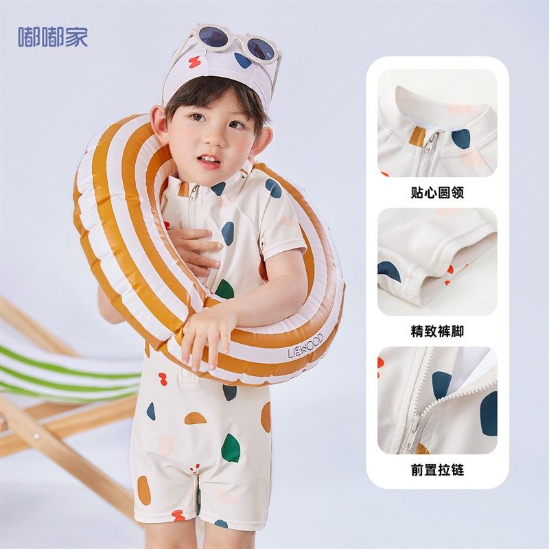 儿童泳衣男童游泳套装婴儿泳装小童连帽夏装泳裤衣服女宝夏季衣服,童装/婴儿装/亲子装,泳衣裤,淘宝优惠券,粉丝福利购,淘宝优惠卷