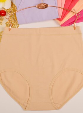 463条装 高内裤纯棉大中老v年三角裤全棉胖m码m妈妈短裤女吸汗腰