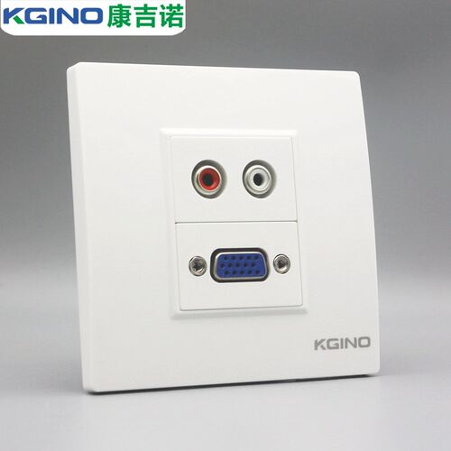 86型雅白二位VGA免焊音频插座面板 显示器电脑带双孔莲花音频墙插