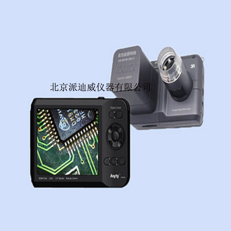 3R-MSV500 多功能便携式数码显微镜（高清版）