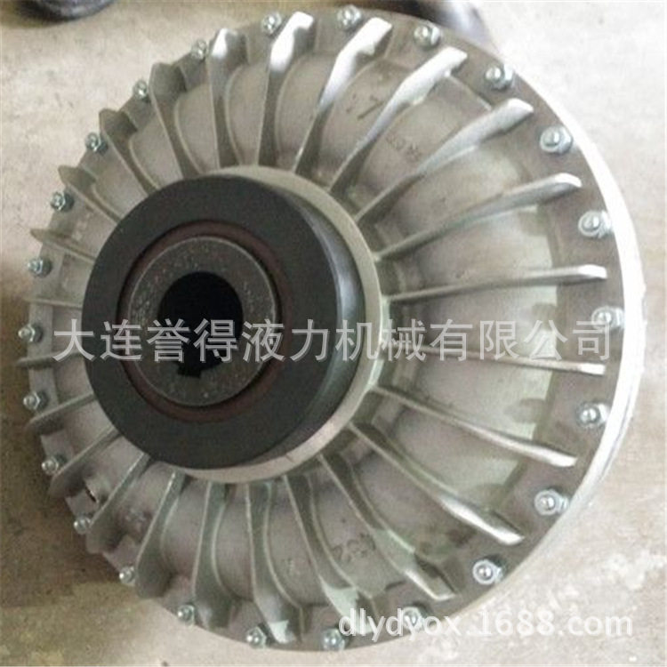 限矩型液力偶合器YOXIIZ600液力耦合器梅花垫弹性块大连批发