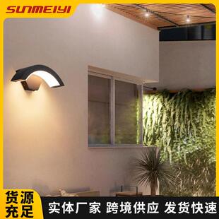 室外简约壁感应防水别墅庭院灯室外阳台门口门前现代简约扇形墙壁