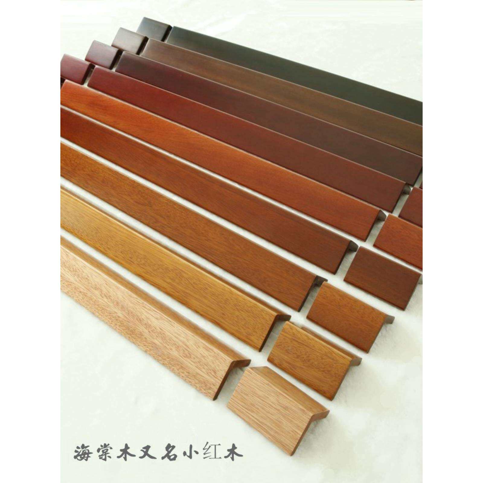 实木护角护墙角阳角条墙角保护条壁纸护墙角线实木烤漆护角
