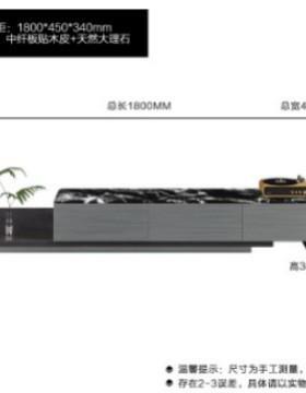 3159-722A电视柜40款意式岩板电视柜茶几组合轻奢高级感客厅家用