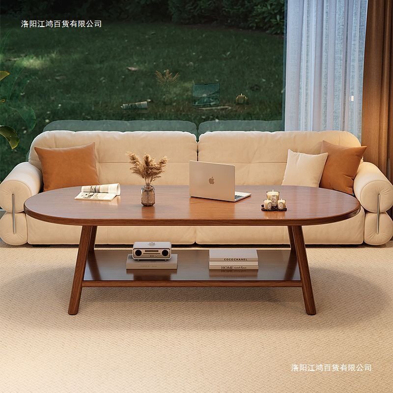茶几客厅家用新款小户型胡桃实木双层茶几桌轻奢极简椭圆小茶桌