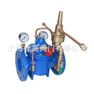 DN200 上海800X不锈钢压差旁通阀DN40 供应 800X压差旁通阀
