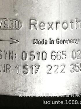 0510665023  AZPFF-10-016/016RCB2020MB Rexroth / 齿轮泵