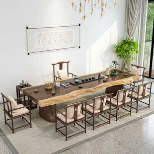 新中式实木茶桌家用客厅泡茶桌椅组合办公室洽谈实木大板茶几茶台