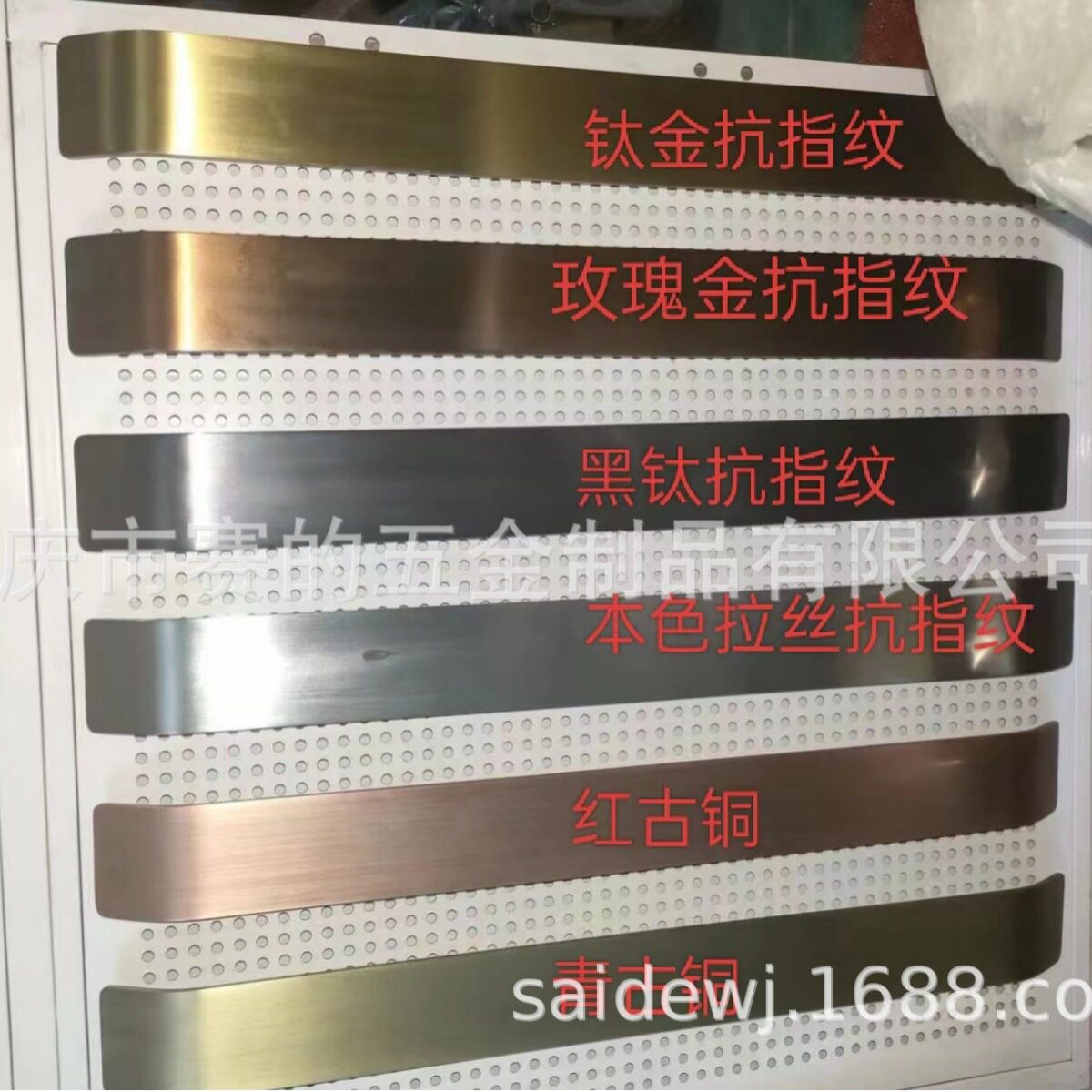 扁钢扶手电梯手轿厢扶手安全扶手
