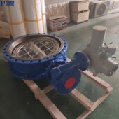 D943H DN350智能一体化金属硬密封电动蝶阀