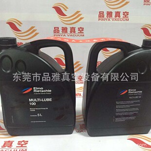multi 现货供应里其乐真空泵油 100 lube super