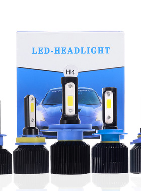 D3汽车LED大灯 H4 H7 H8 H11 9005 9006 72W 8000LM一体