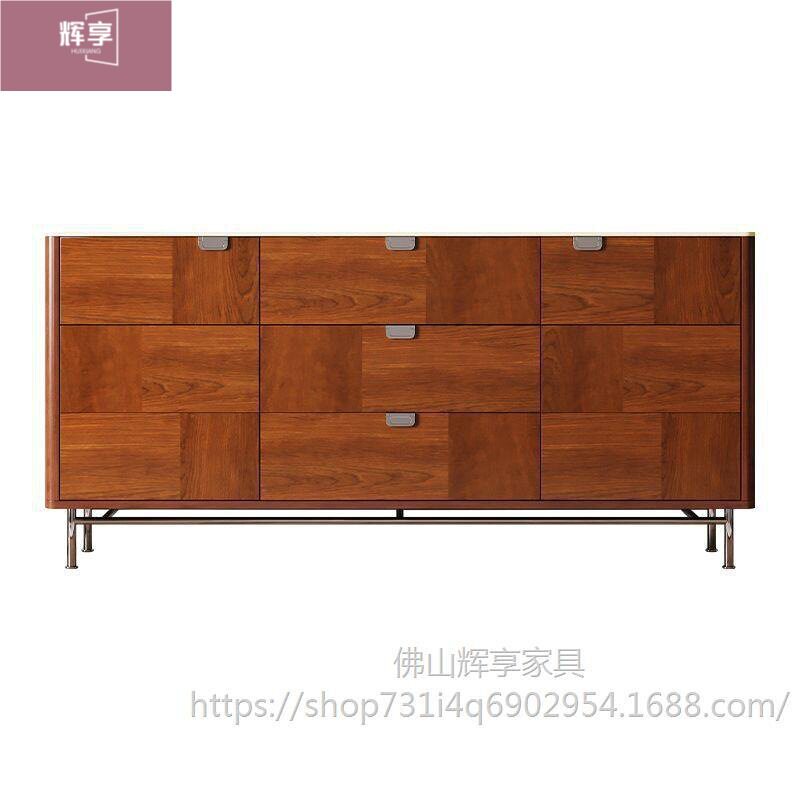 中古六斗柜实木曾几斗柜复北欧卧室储物餐边柜岩板桌面不锈钢支撑