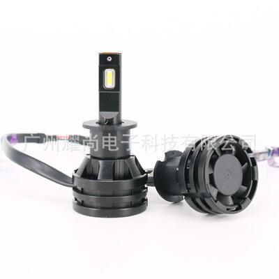 M2LED汽车前大灯H332WH1H4H790059006H11