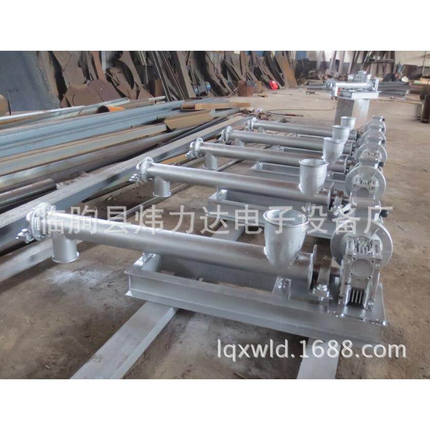 生产不锈钢螺旋给料机小型螺旋定量输送机规格全欢迎选购