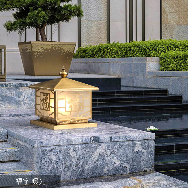 亿大灯饰全铜太阳能柱头灯户外家用防水庭院花园别墅围墙灯门柱灯