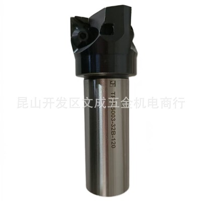 TPR5003-50B刀杆全系列可以定货
