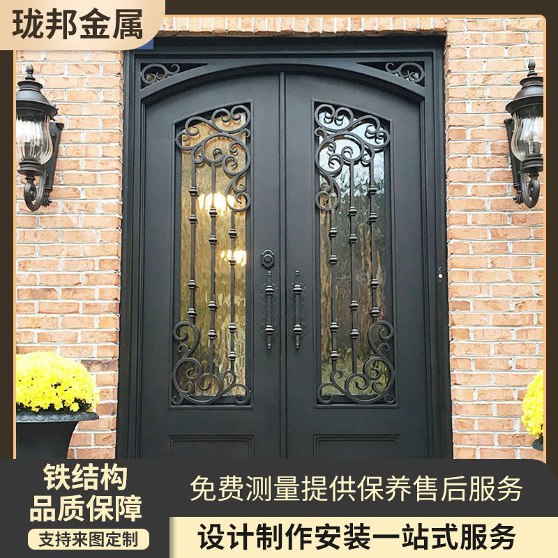 外贸别墅防盗铁艺入户门家用现代单位防盗门庭院门平开门加工订置
