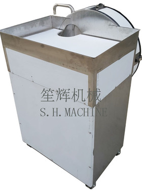 笙辉销售生产厂家直销订置一次成型的土豆切丁机器ODM
