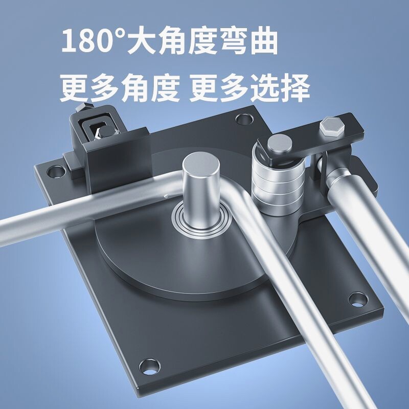 ?德国进口小型弯箍机弯曲机钢筋折弯器手动打弯机手搬圆钢箍筋弯