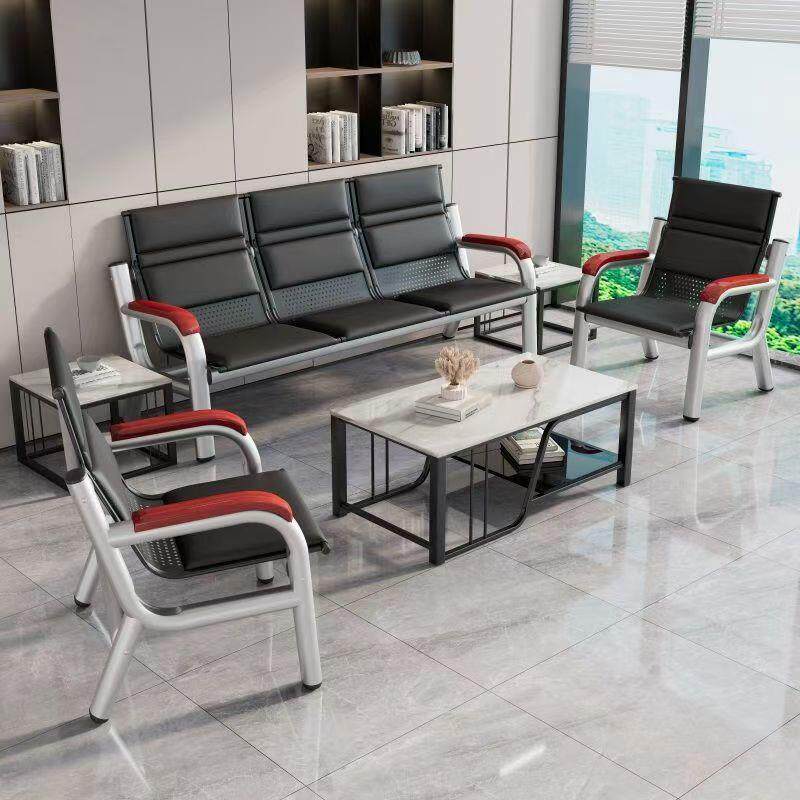 办公室沙发茶几组合套装简约现代接待会客铁艺商务三人办公沙发