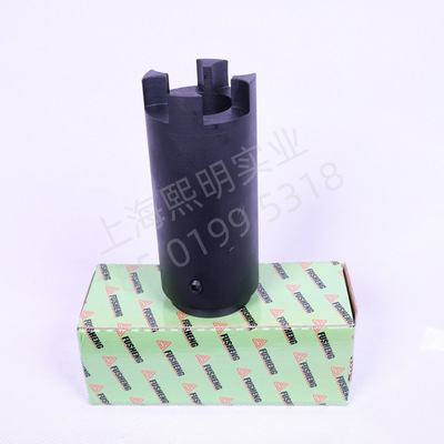 2605221960复盛EBS-04Z主机端联轴器（45#） L156车载空压机