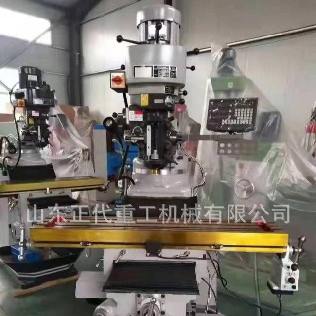 供应炮塔铣床5H万能升降台数控铣床台湾炮塔铣头铣床5H炮塔铣床