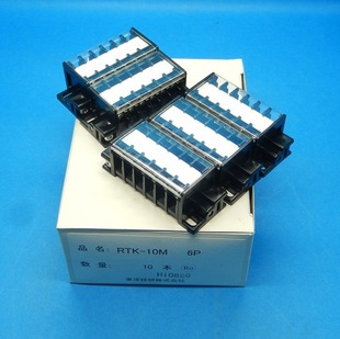 10P 12P TOGI东洋技研接线端子台连接器小型RTK 11P 10M