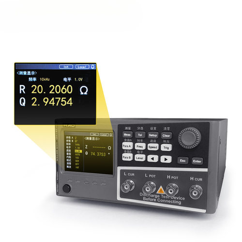 LCR数字电桥 HY2830 2811D基本精度0.05%可连上位机软件300kHz