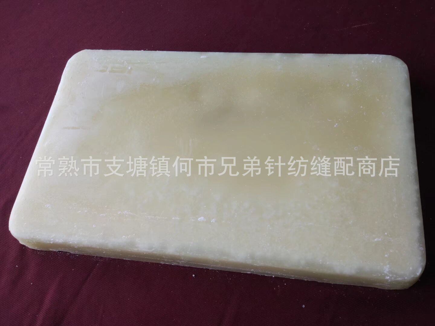 纺织工业石蜡 蜡块
