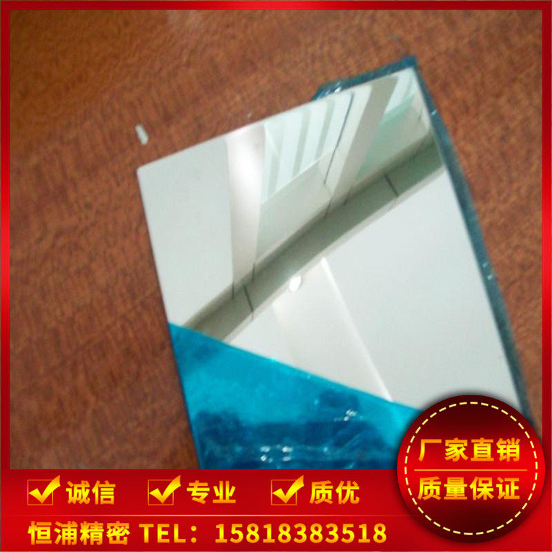 超薄 0.08mm 镜面薄板 不锈钢卷料 304 8K镜面钢片 蚀刻用料