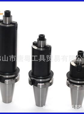 BT-FMB平面铣刀柄BT50-FMB22-250