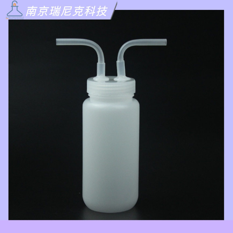 聚丙烯PP洗气瓶塑料气体吸收瓶500ml1000ml2000ml南京瑞尼克