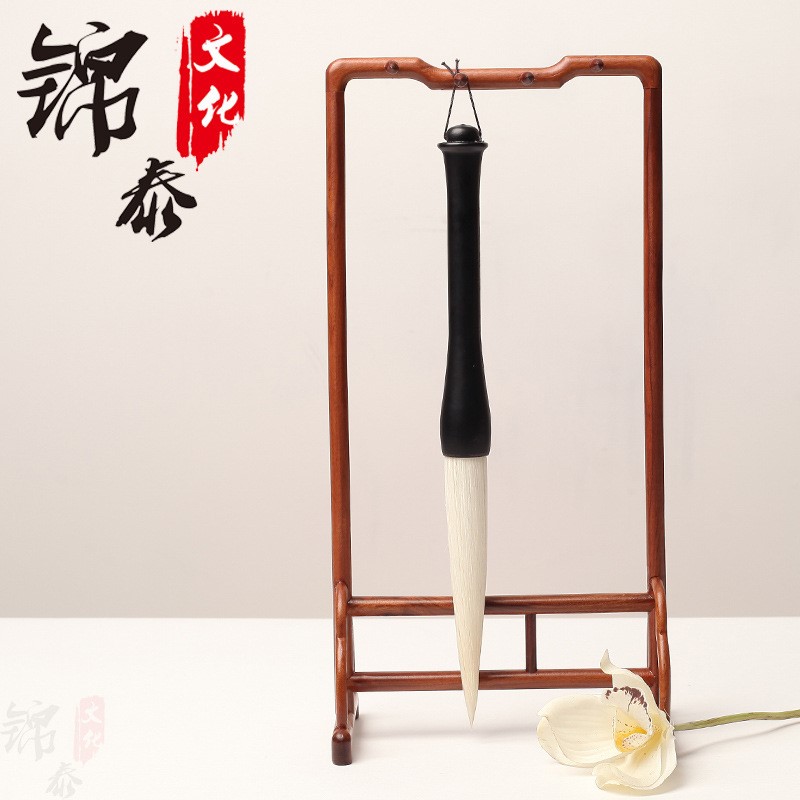 羊毫长峰毛笔 成人行书大提斗对联福字行草大字书法勾线 文房四宝