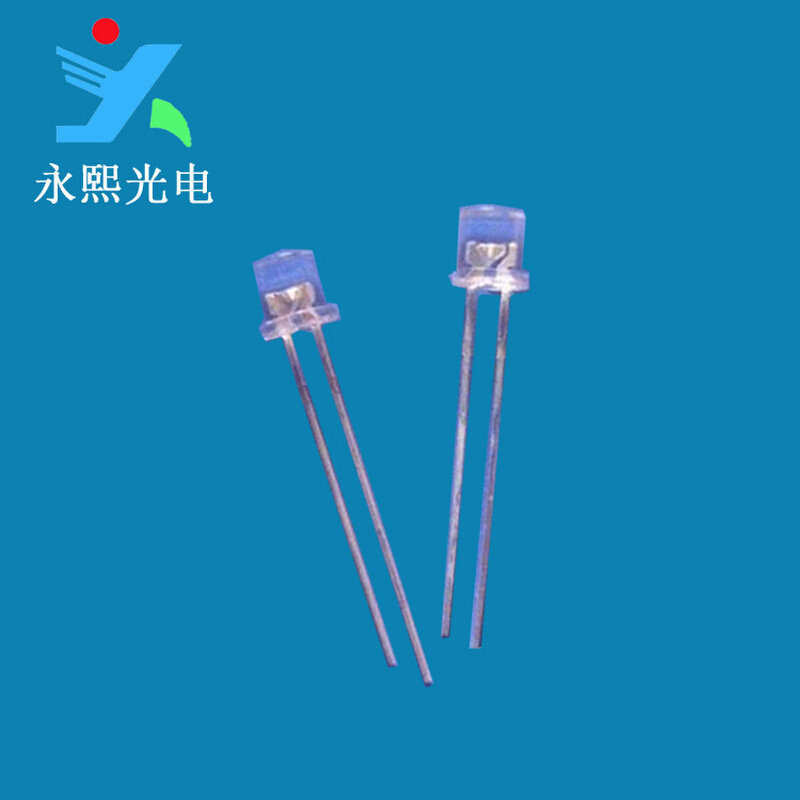 5MM平头白发蓝LED直插灯珠发光二极管 F5长脚蓝灯 蓝光
