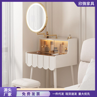 简约现代轻奢小型迷你化妆桌卧室超窄50公分60cm法式奶油风梳妆台