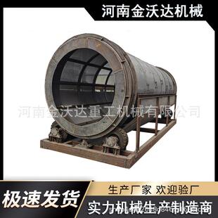 建筑垃圾水泥熟料无轴滚筒筛选机泥石筛分选机矿山筛分设备